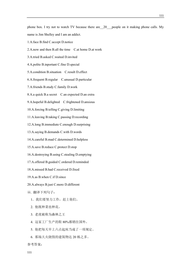 Module 5《A Lesson in a Lab》everyday English and reading practice 同步练习（外研版必修1）_第2页