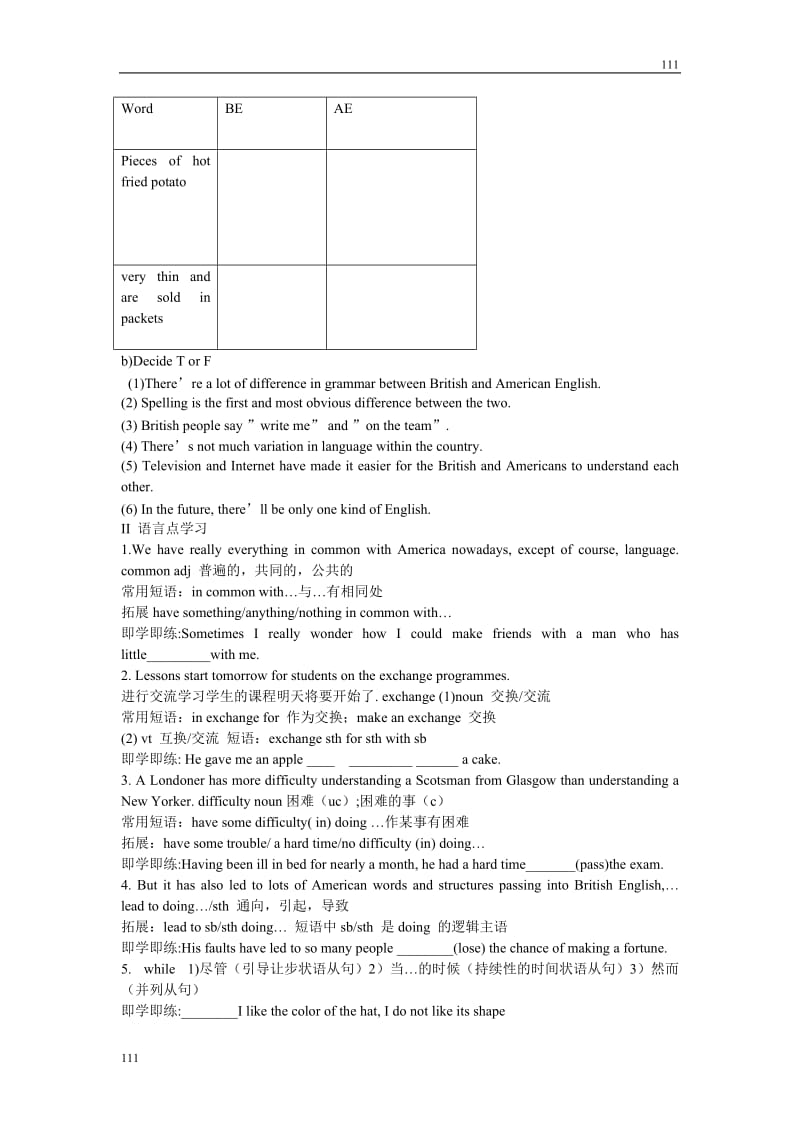 Module 1《British and American English》introduction,reading and voca学案6（外研版必修5）_第2页