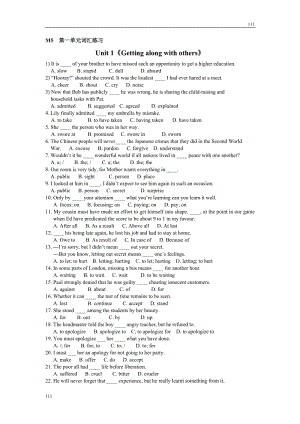 Unit 1《Getting along with others》Grammar and Usage同步練習(xí)2（譯林版必修5）