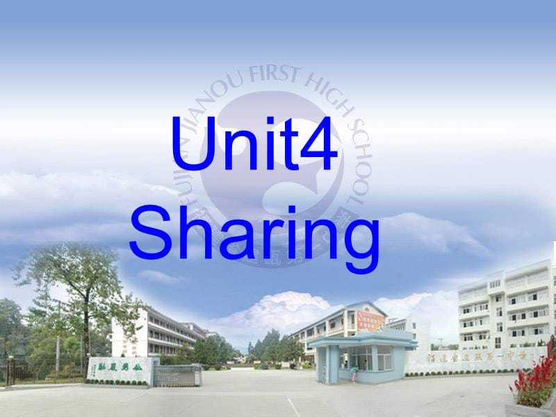 《UNIT4 warming up and reading》课件二十（29张PPT）（人教版选修7）_第1页