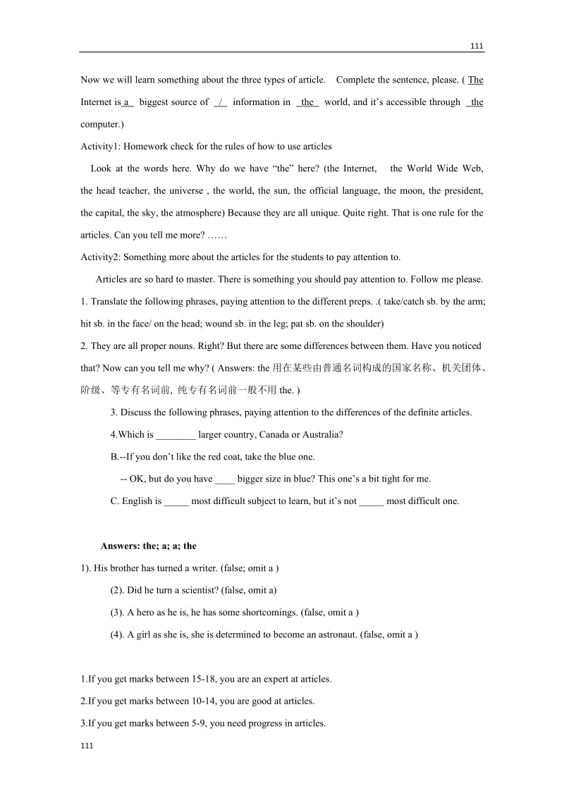 Module 6《The Internet and Telecommunications》Grammar教案1（外研版必修1）_第3页