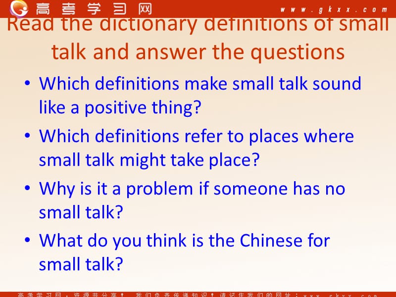 Module 1《Small Talk》课件4（45张PPT）（外研版选修6）_第2页