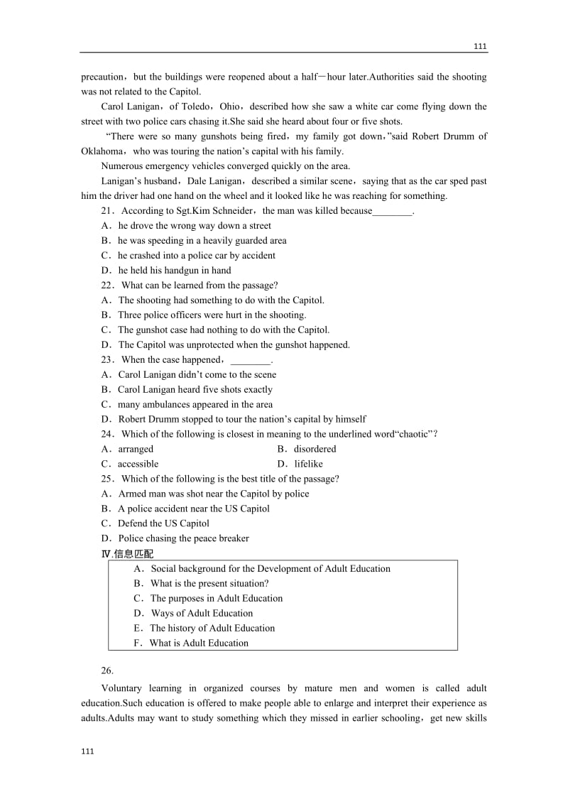 高三一轮英语必修5 Module 4《Carnival》课时作业（陕西外研版）_第3页