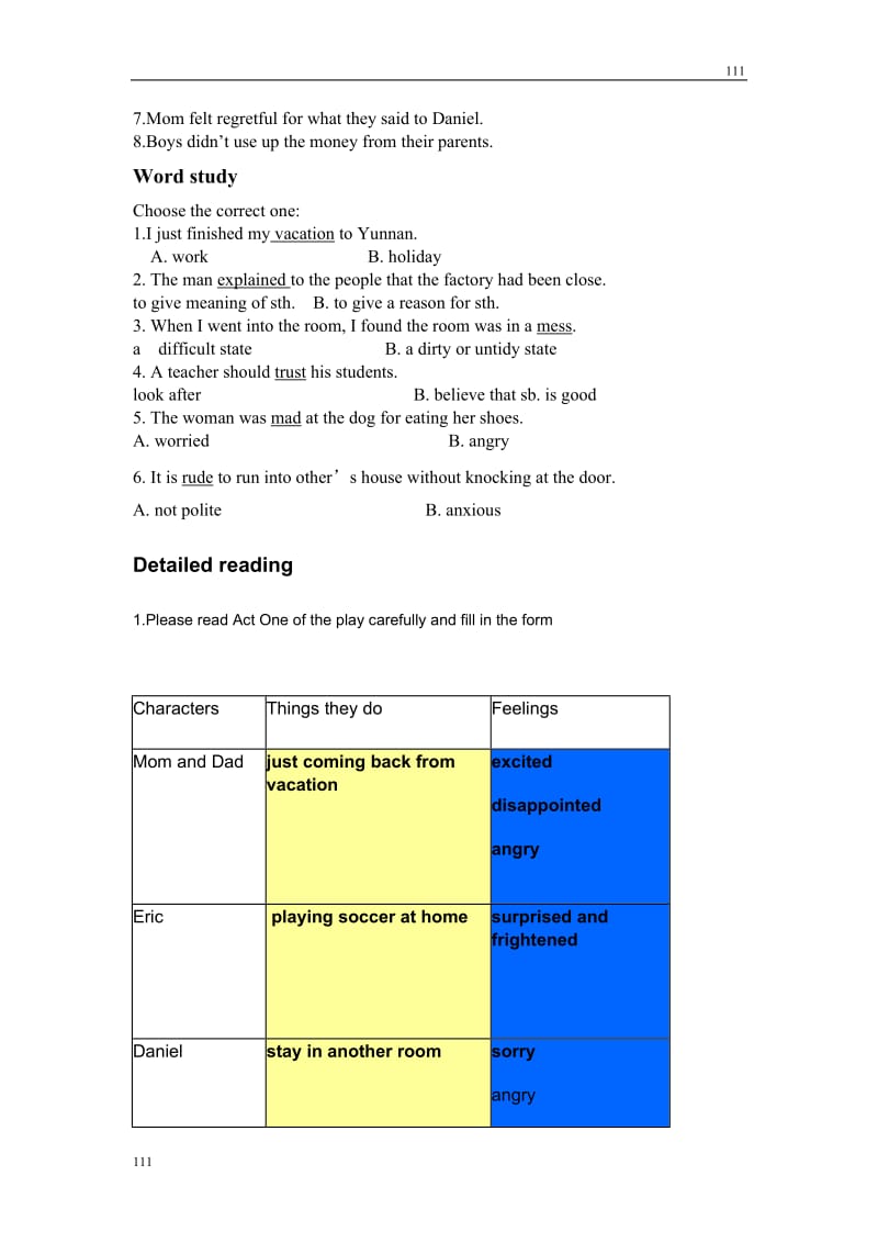 Unit 2《Growing pains》Reading教案4（牛津译林版必修1）_第2页