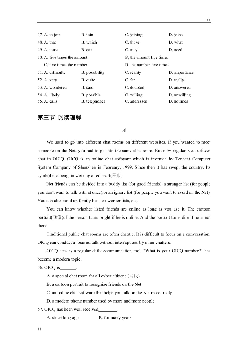 Module 7《Revision》同步练习1（外研版必修3）_第3页