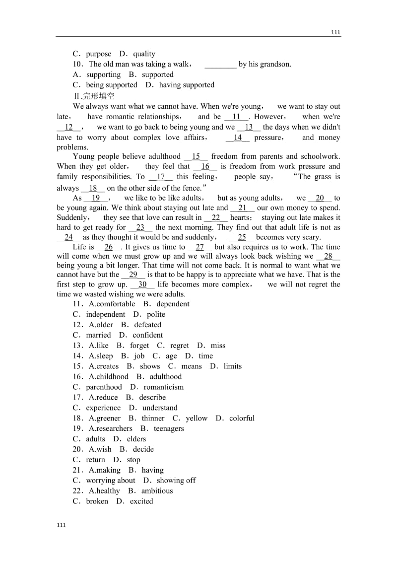 高三四川英语外研版一轮复习课时作业（22）必修4 Module 4《Great Scientists》_第2页