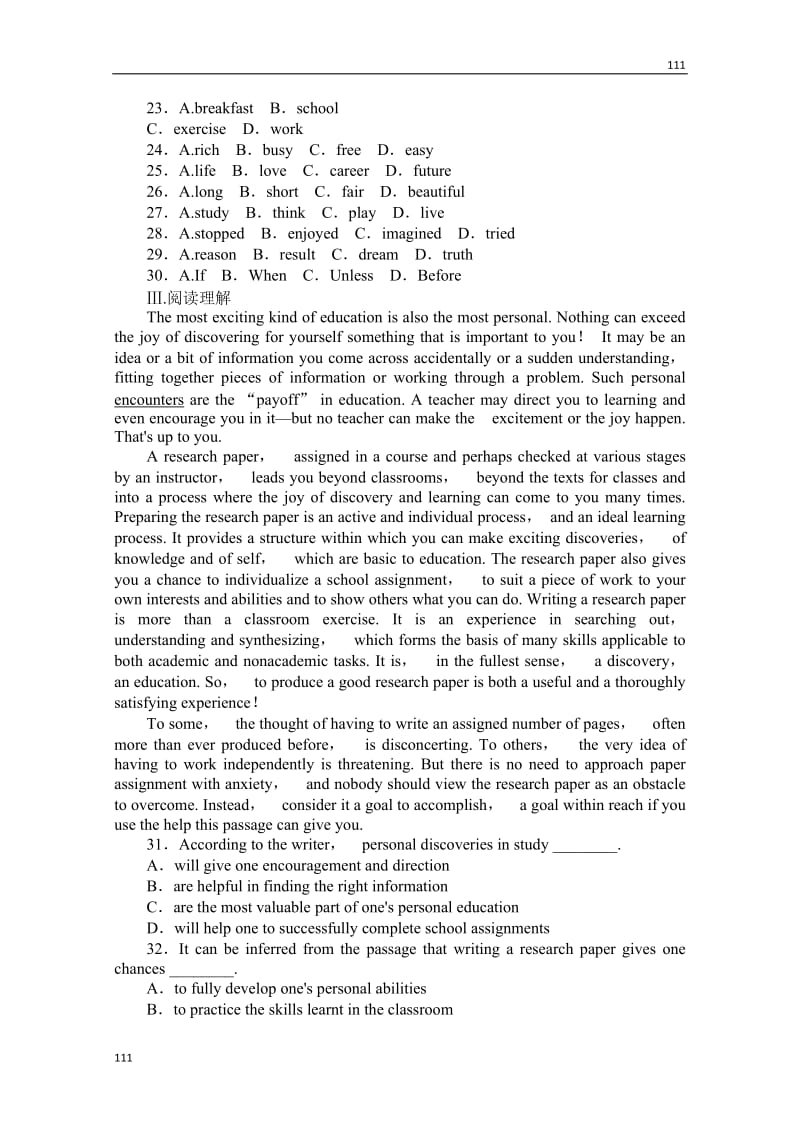 高三四川英语外研版一轮复习课时作业（22）必修4 Module 4《Great Scientists》_第3页