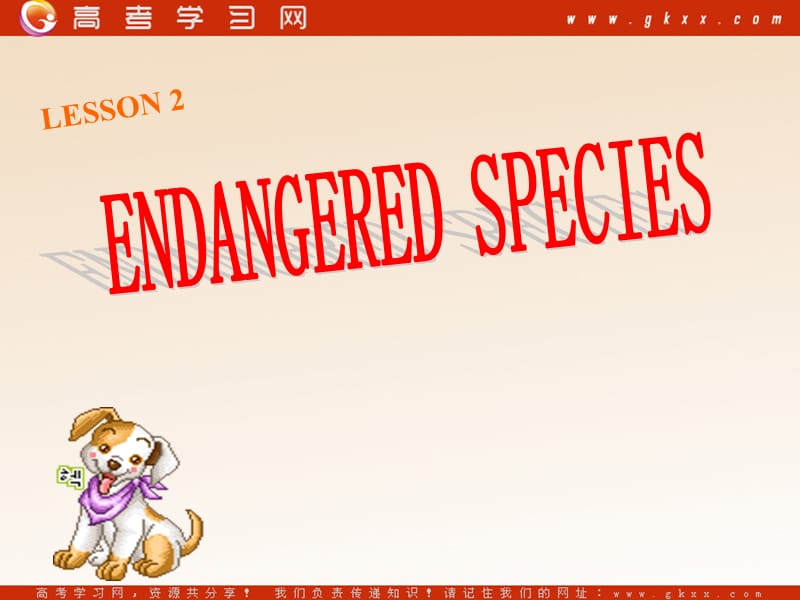 《endangered species》课件1（20张PPT）（北师大版选修8）_第1页