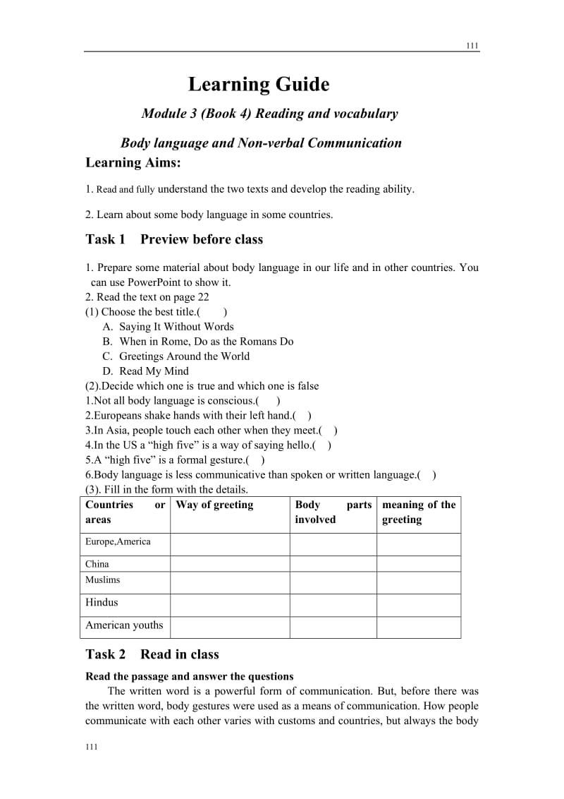 Module 3《Body language and non-verbal communication》Reading and Vocabulary学案1（外研版必修4）_第1页