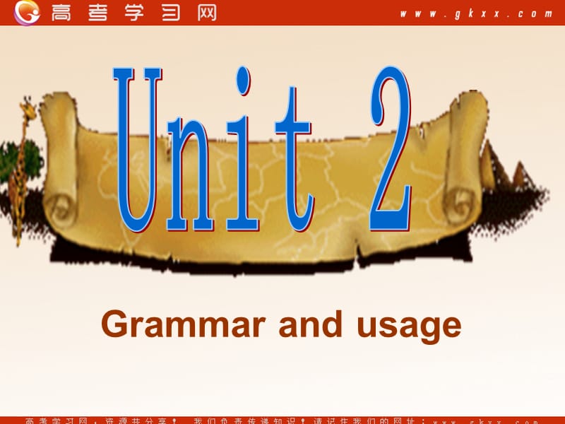 Unit 2《The Environment》Grammar and usage课件5（48张PPT）（译林版必修5）_第1页