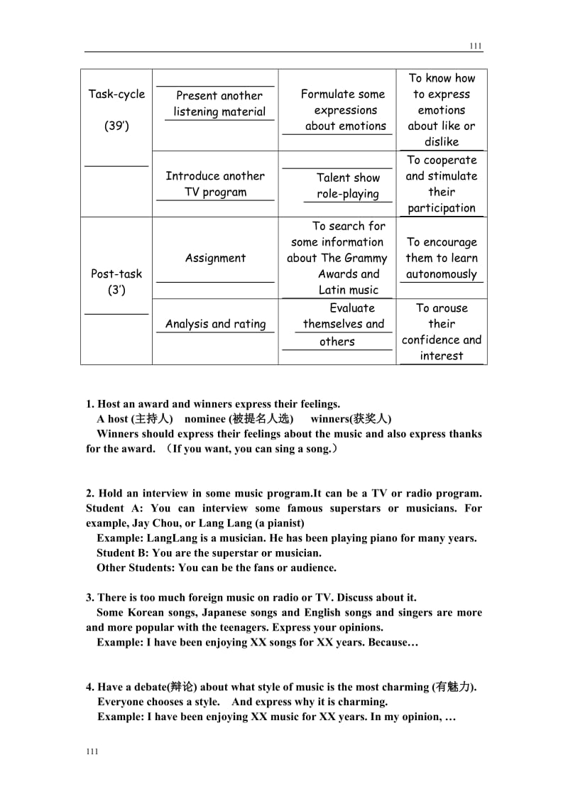 Module 4《Music》Learning and spenking学案1（外研版选修6）_第2页