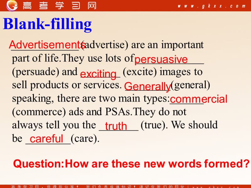 Unit 1《Advertising》Word power课件4（15张PPT）（译林版必修4）_第2页