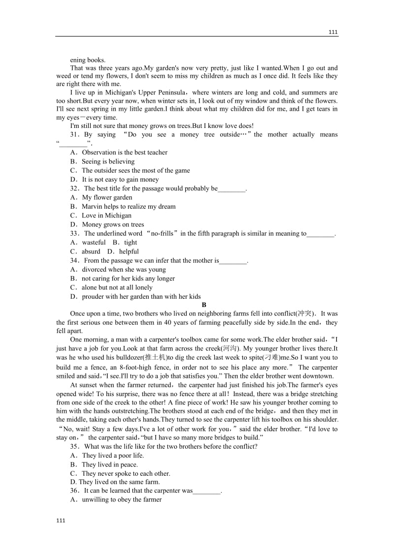 高考英语一轮复习课时作业23：Unit 23《Conflict》（北师大版必修8通用版）_第3页