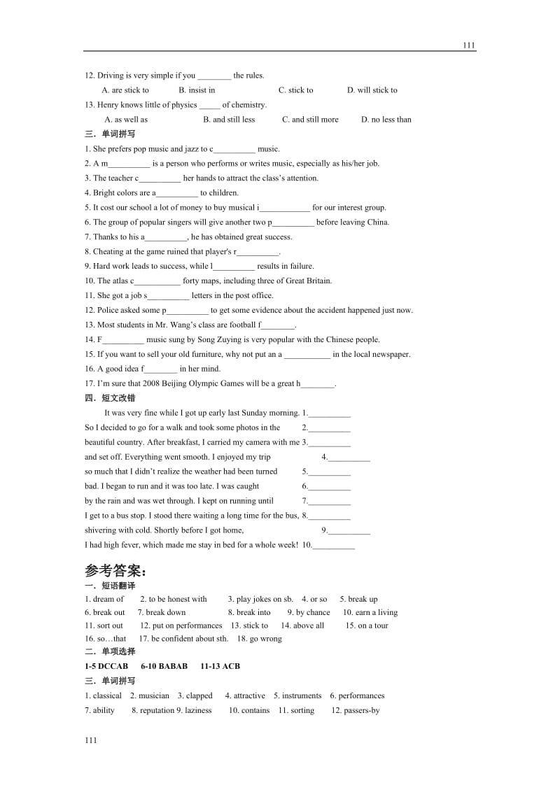 Module 4《Music》introduction,reading and vocabulary同步练习1（外研版选修6）_第2页