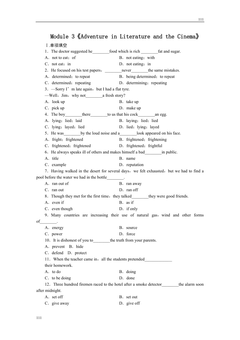 Module 3《Adventure in Literature and the Cinema》同步练习2（外研版必修5）_第1页