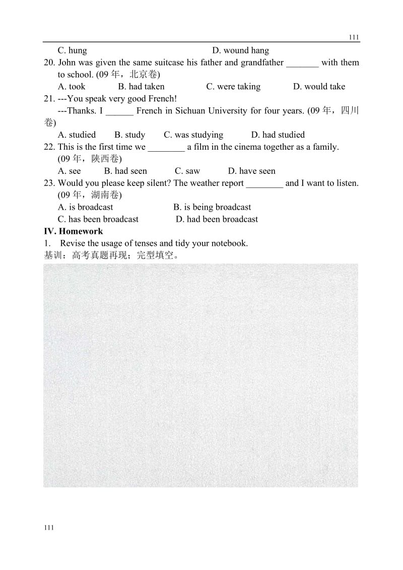 Module 1《British and American English》Grammar学案2（外研版必修5）_第3页