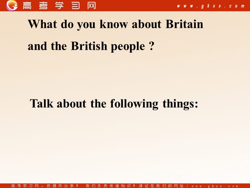 Unit 12 lesson1《Culture shock》Visiting Britain课件2（29张PPT）（北师大版必修4）_第2页