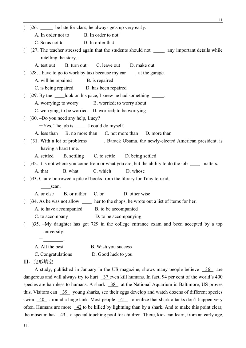 福建省莆田八中高二英语《Unit1-Unit2》单元测试题 人教版选修7_第3页