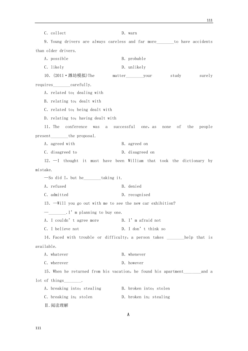 高考英语一轮总复习 课时作业8 Module 2《No Drugs》外研版必修2_第2页