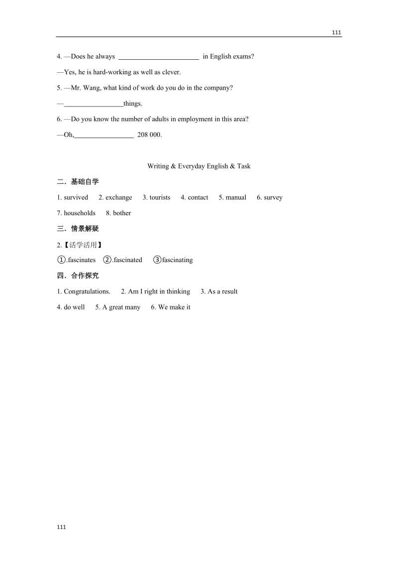 Module 4《A Social Survey—My Neighbourhood》everyday English 学案（外研版必修1）_第3页