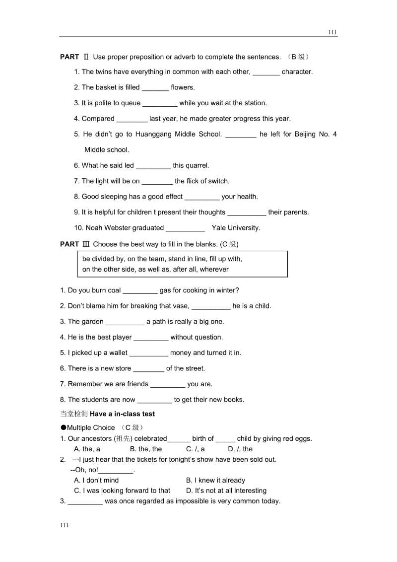 Module 1《British and American English》学案3（外研版必修5）_第2页