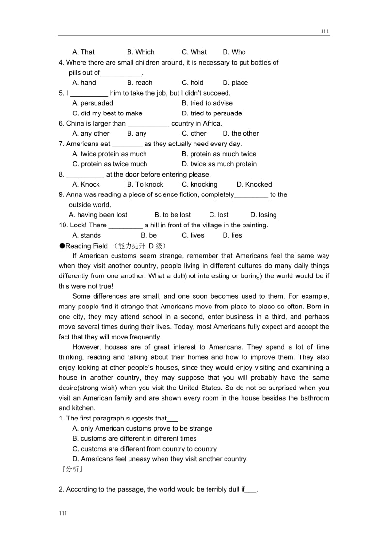 Module 1《British and American English》学案3（外研版必修5）_第3页