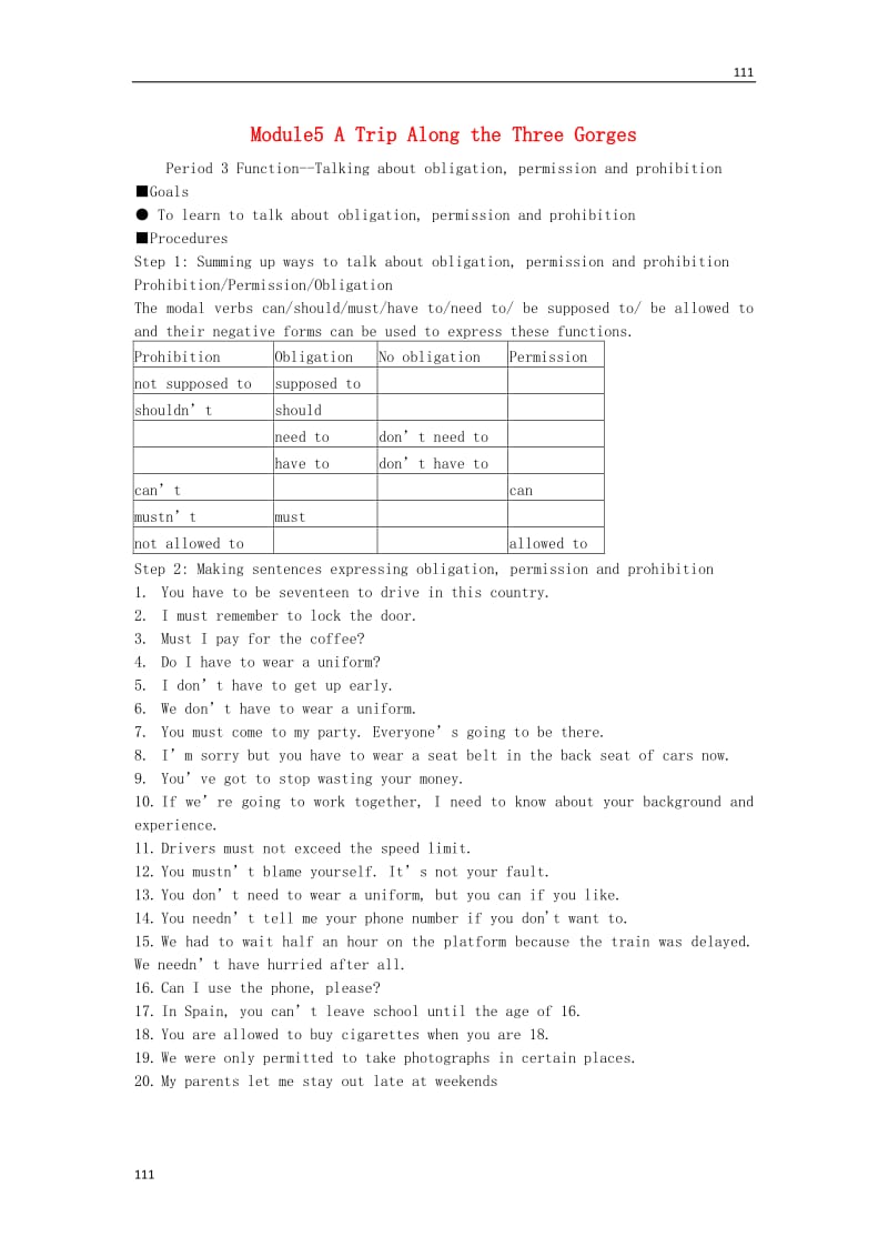 高二英语备课《Module 5 A Trip Along the Three Gorges》Function（外研版必修4）教案_第1页