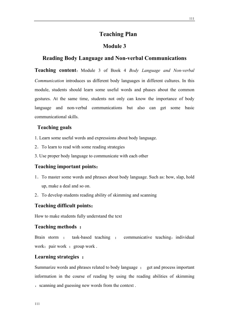 Module 3《Body Language and Non-verbal Communication》教案1（外研版必修4）_第1页