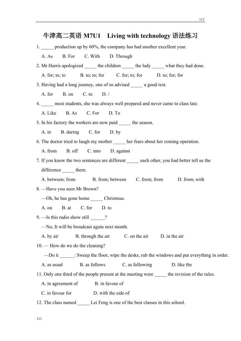 Unit 1《Living with technology》同步练习2（译林版选修7）_第1页