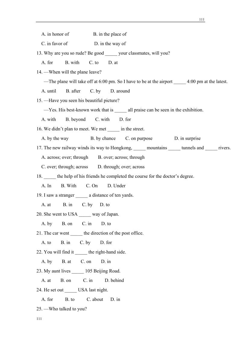 Unit 1《Living with technology》同步练习2（译林版选修7）_第2页