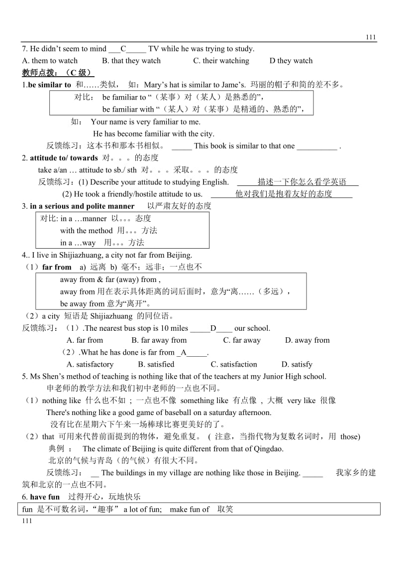 Module 1《My First Day at Senior High》Listening,Spenking and Writin学案5（外研版必修1）_第2页