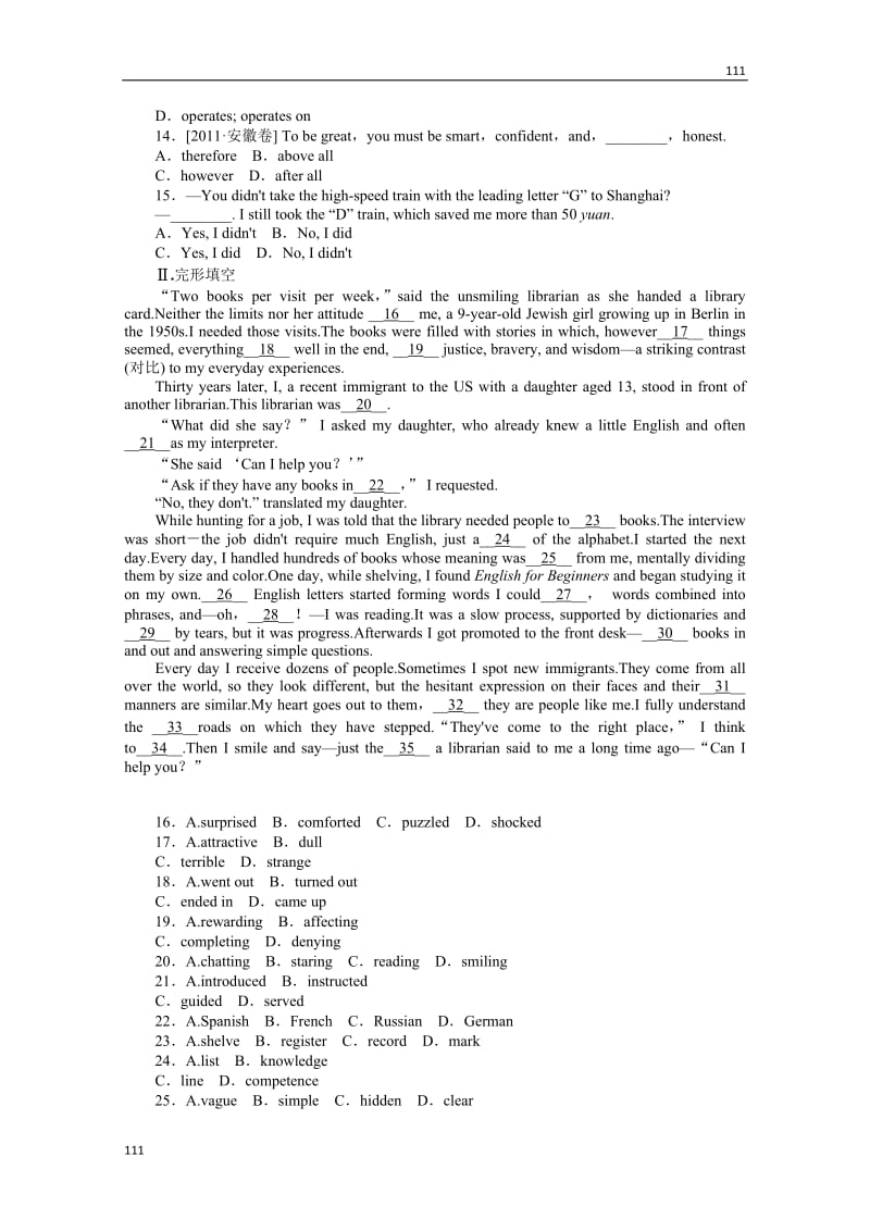 高考英语一轮复习课时作业34：Unit 4《Sharing》（新人教版选修7福建专用）_第2页
