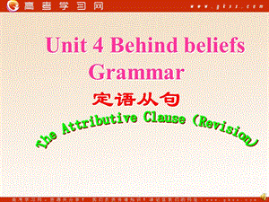 Unit 4《Behind beliefs》-Grammar and usage課件1（31張PPT）（牛津譯林版選修9）