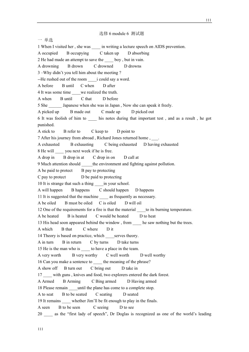 Module 6《War and Peace》Grammar同步练习3（外研版选修6）_第1页