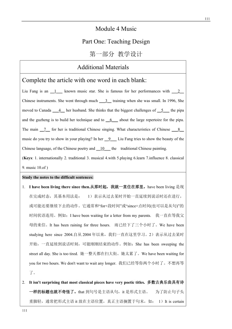 Module 4《Music》cultural corner and task教案1（外研版选修6）_第1页