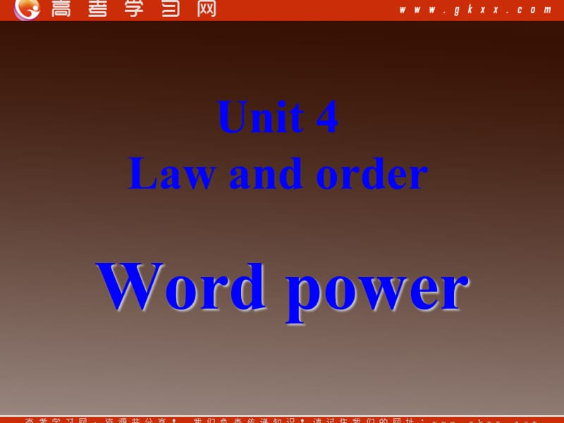 Unit4《 law and orde》Word power 课件（19张ppt）（牛津译林版版选修10）_第1页