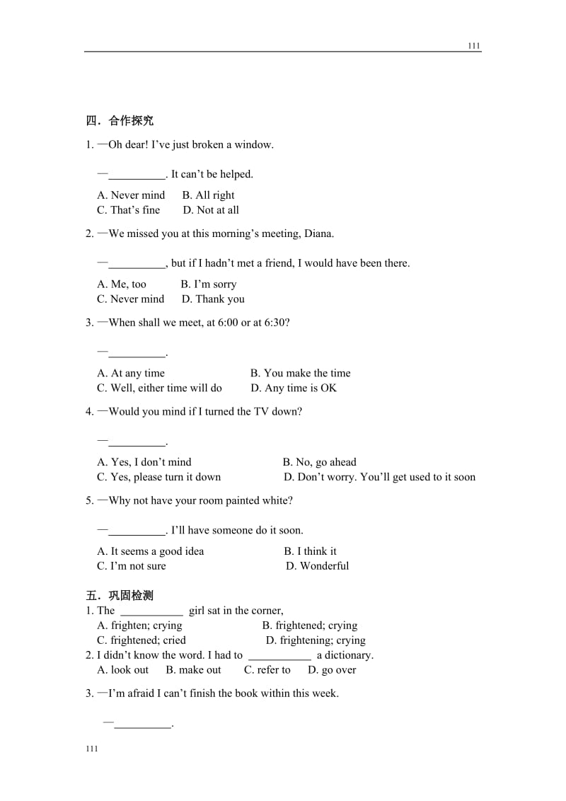 Module 3《My First Ride on a Train》Listening,Spenking and Writin学案5（外研版必修1）_第2页