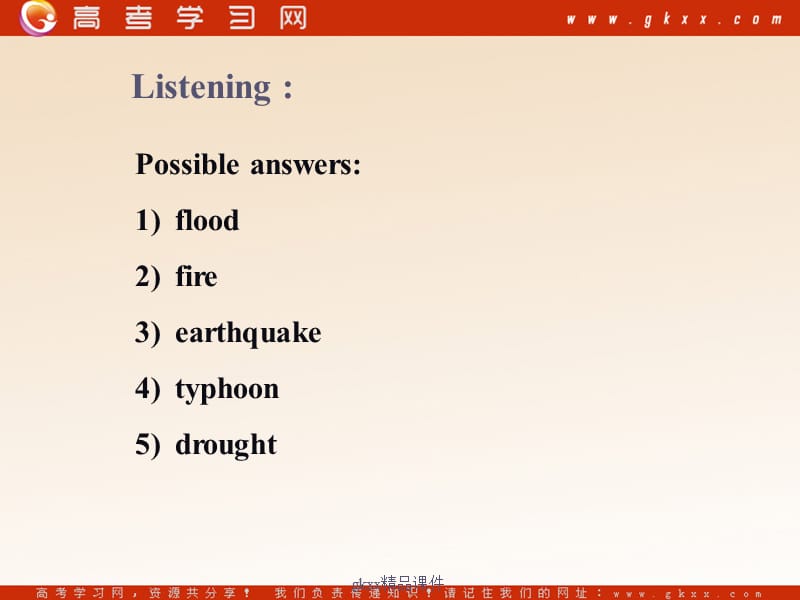 Unit 2《The Environment》-Task课件1（18张PPT）（牛津译林版必修5）_第3页