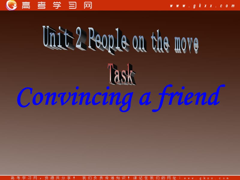 Unit2《 people on the move》Task 课件（牛津译林版选修10）_第1页