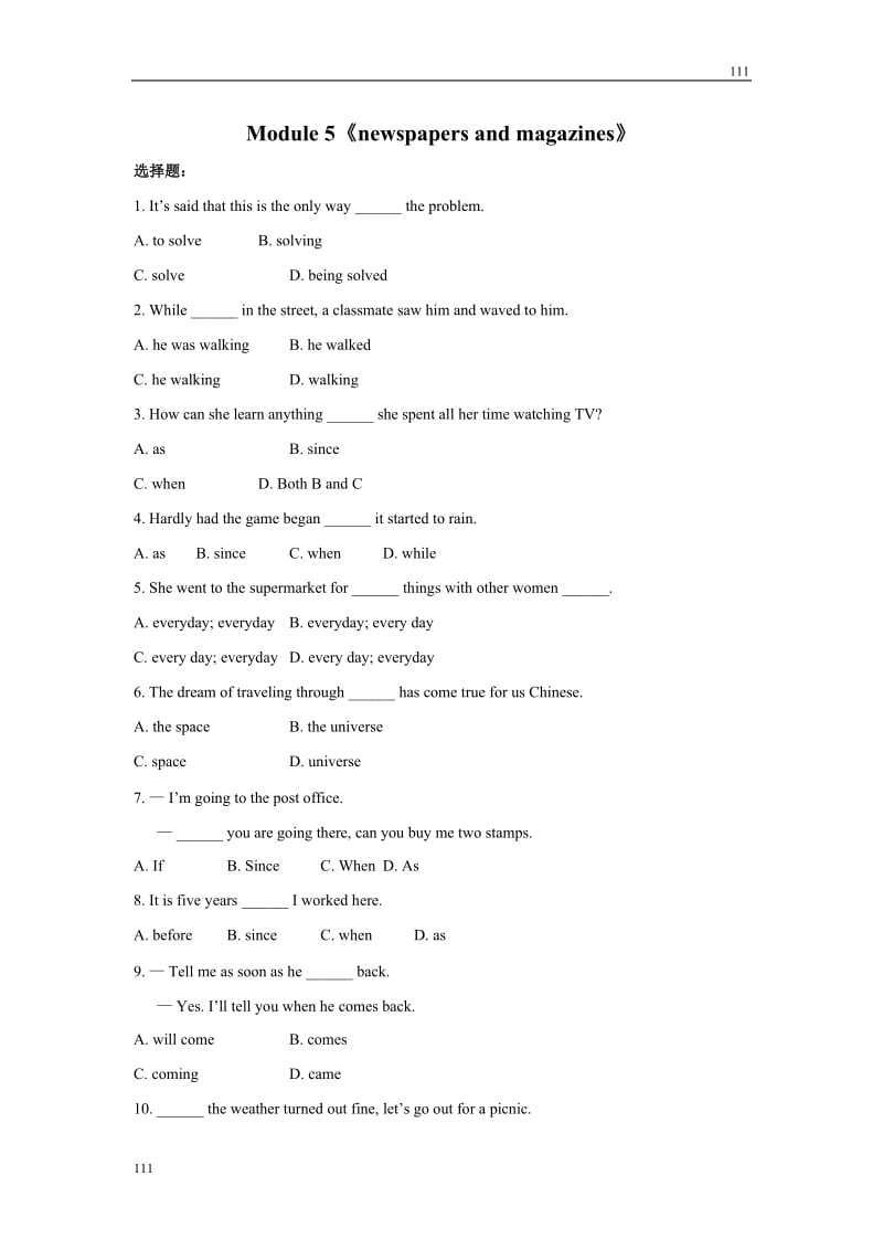 Module 5《Newspapers and Magazines》同步练习2（外研版必修2）_第1页