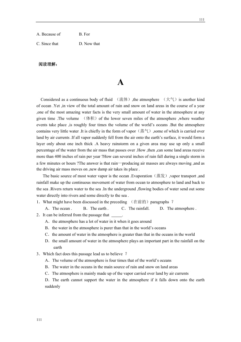 Module 5《Newspapers and Magazines》同步练习2（外研版必修2）_第2页