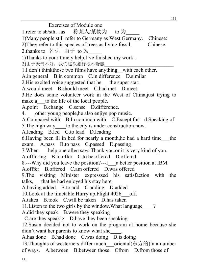 Module 1《British and American English》introduction,reading and voca同步练习2（外研版必修5）_第1页