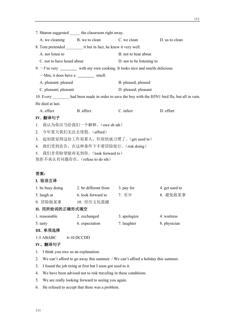 Unit 12《Culture shock》Lesson1 Visting Britain同步练习3（北师大版必修4）_第2页