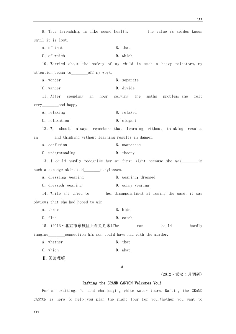 高考英语一轮总复习 课时作业27 Module 4《Carnival》外研版必修5_第2页