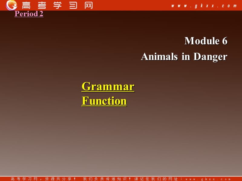 Module 6《Animals in Danger》-grammar课件1（14张PPT）(外研版必修5）_第1页