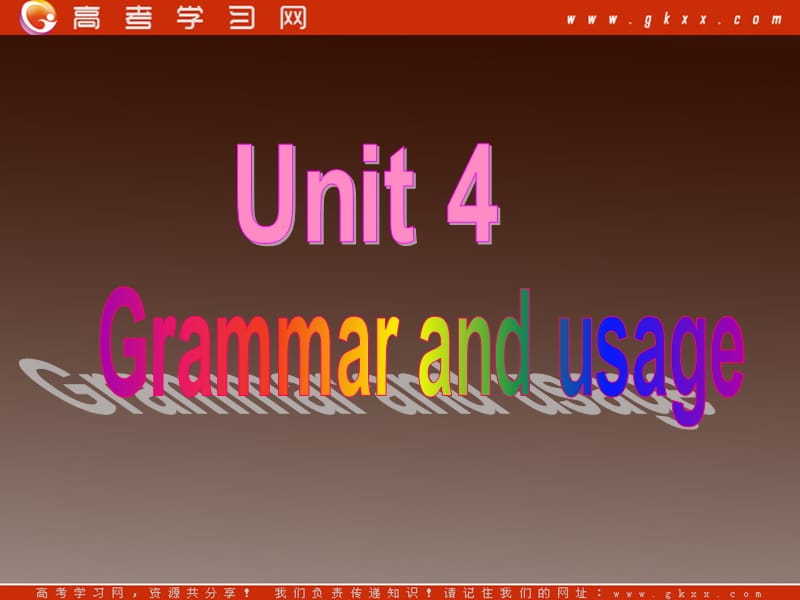 Unit4 law and order-Grammar and usage（牛津译林版选修10）_第1页