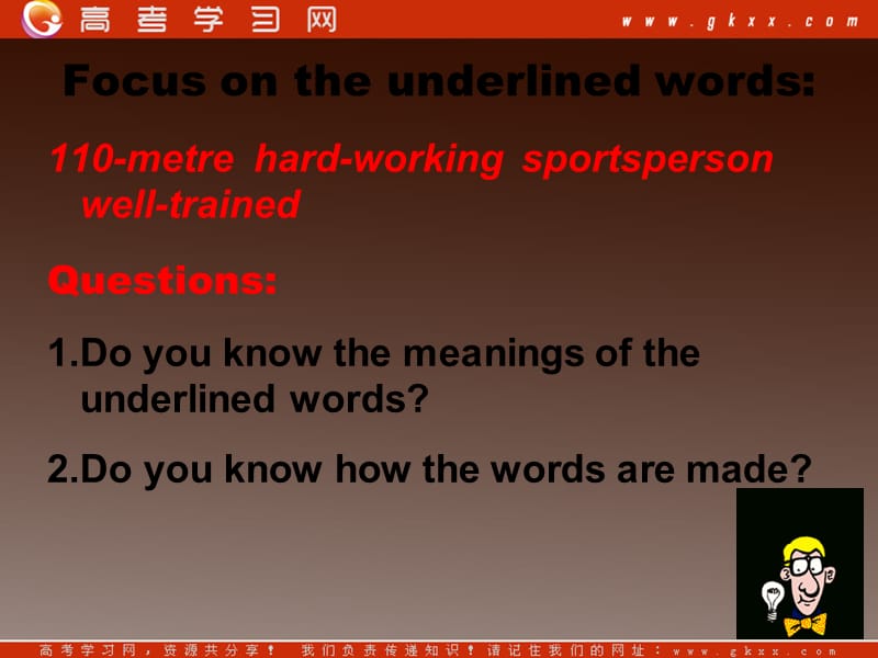 Unit 2《Sporting events》word power课件(56张ppt)（牛津译林版必修4）_第3页