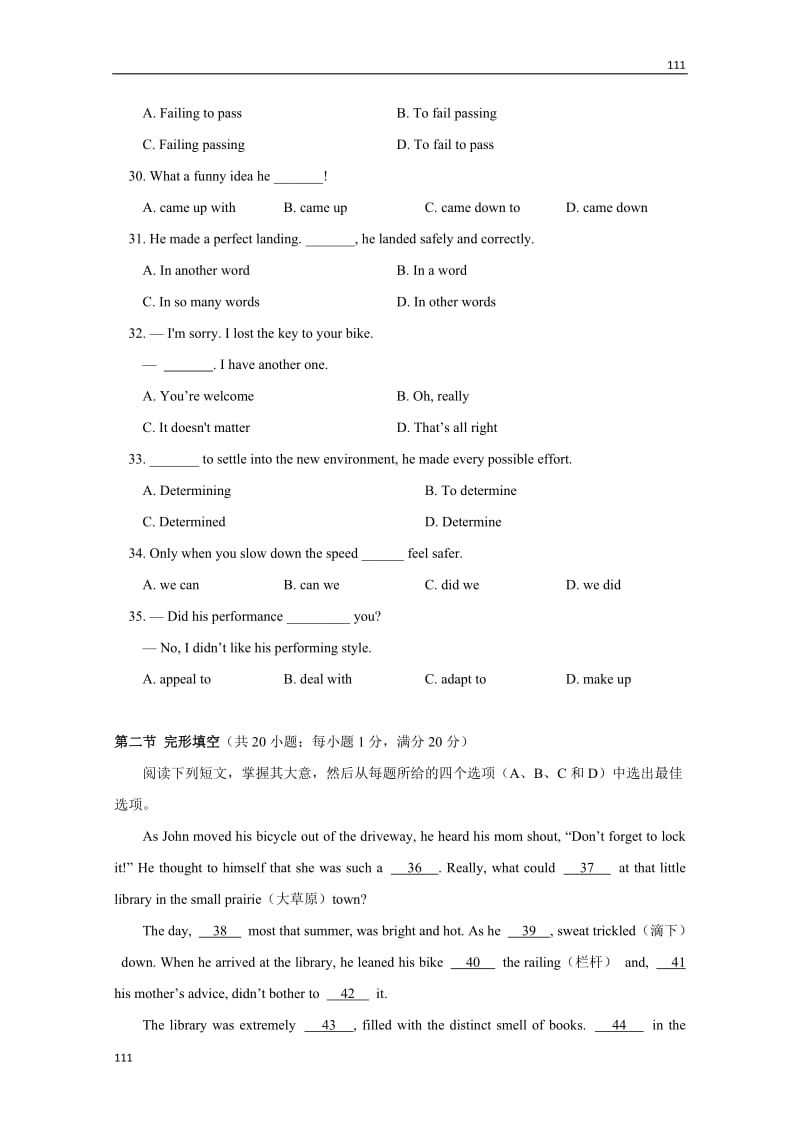 unit7《 New waves of technology》 同步练习31（冀教版必修3）_第2页