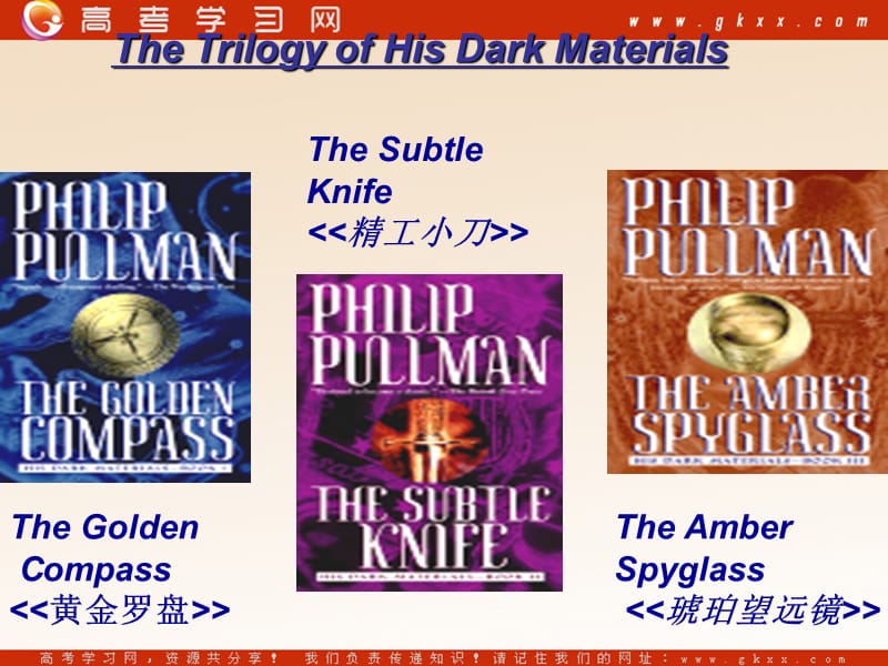 Module 2《Fantasy Literature—Philip Pullman》cultural corner and task课件3（14张PPT）（外研版选修6）_第2页