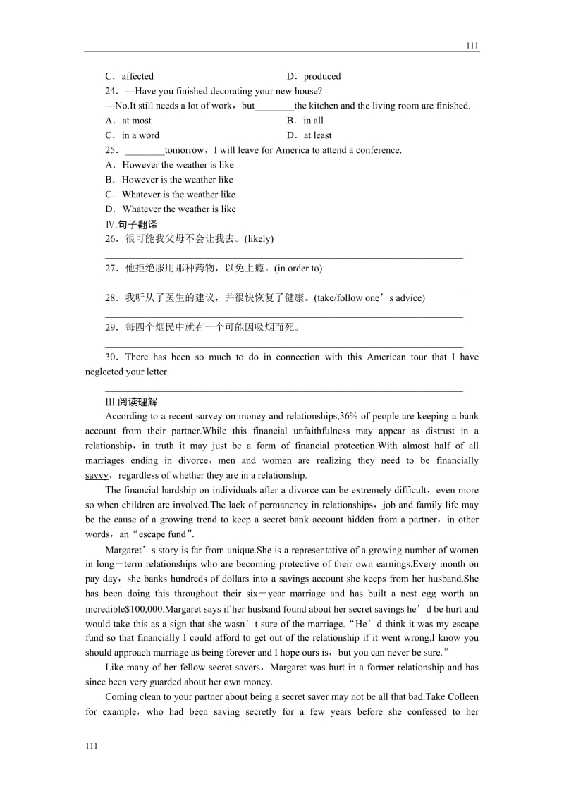 Module 2《No Drugs》同步练习1（外研版必修2）_第3页